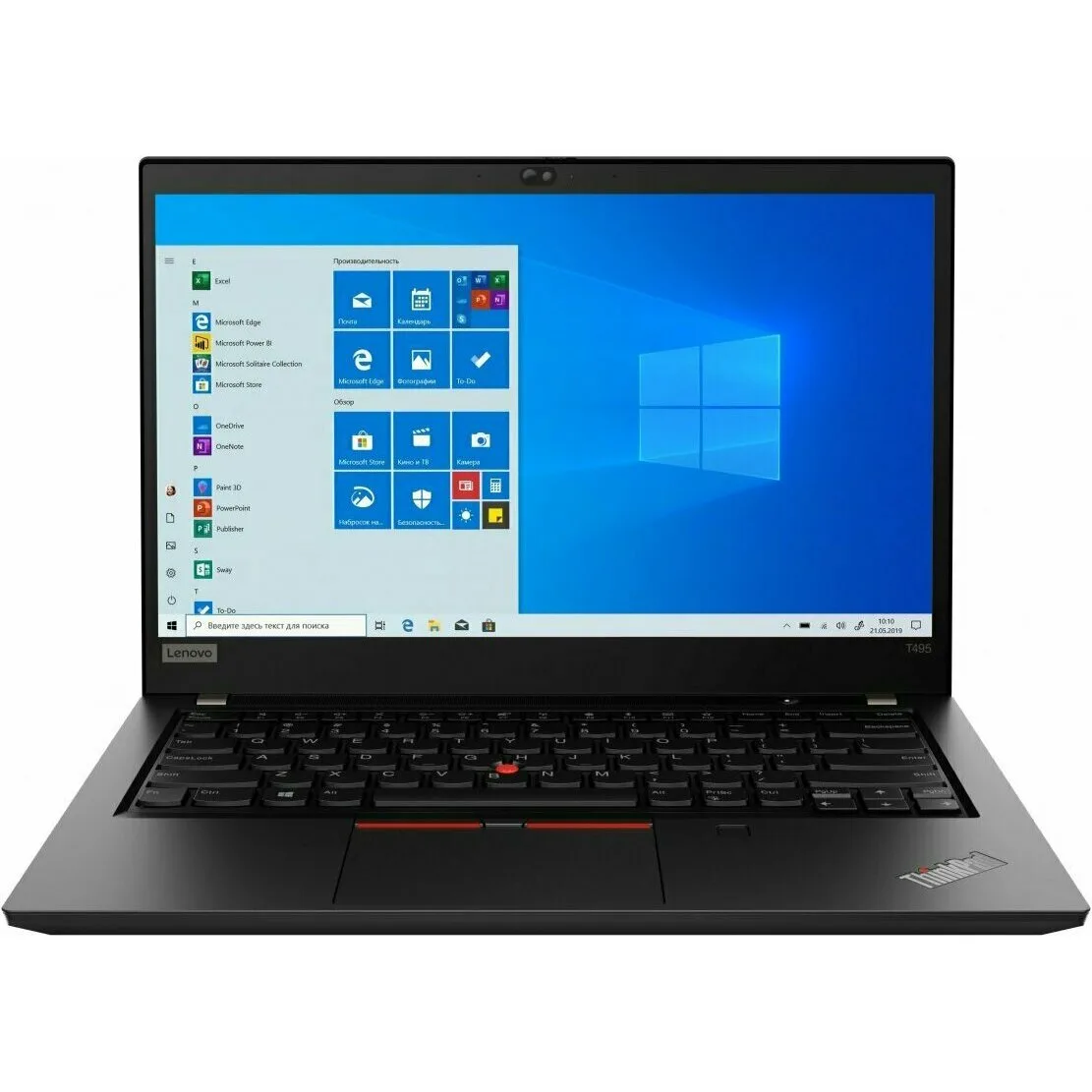 Lenovo ThinkPad T495 20NJ000XRT - ноутбук (ЛЕНОВО) Lenovo ThinkPad T495 20NJ000XRT - ноутбук (ЛЕНОВО)