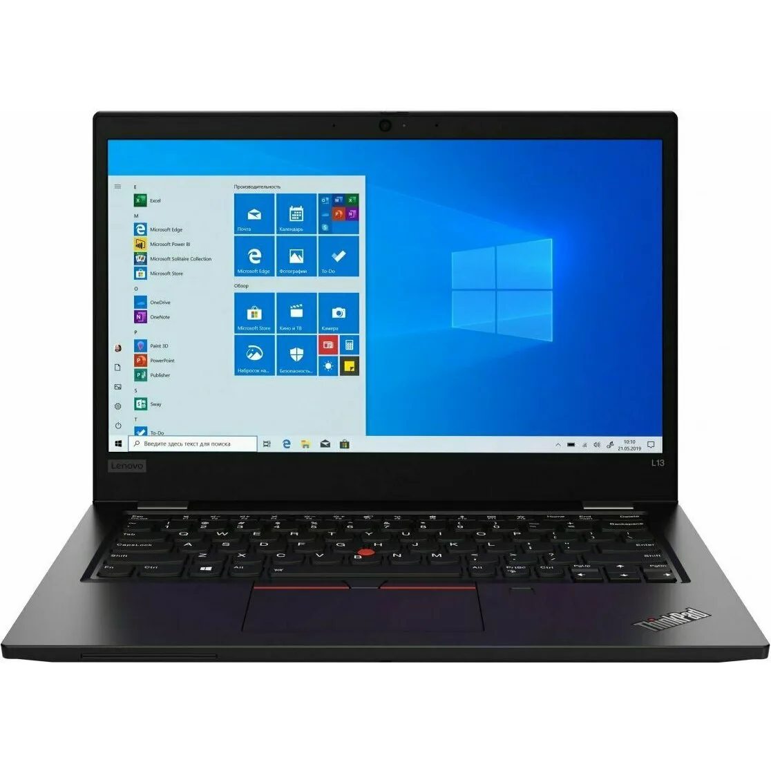 Lenovo ThinkPad L13 20R30005RT - ноутбук (ЛЕНОВО) Lenovo ThinkPad L13 20R30005RT - ноутбук (ЛЕНОВО)