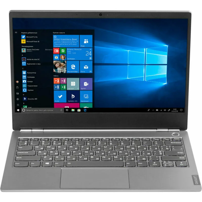 Ноутбук Lenovo ThinkBook 13s IML 20RR0004RU