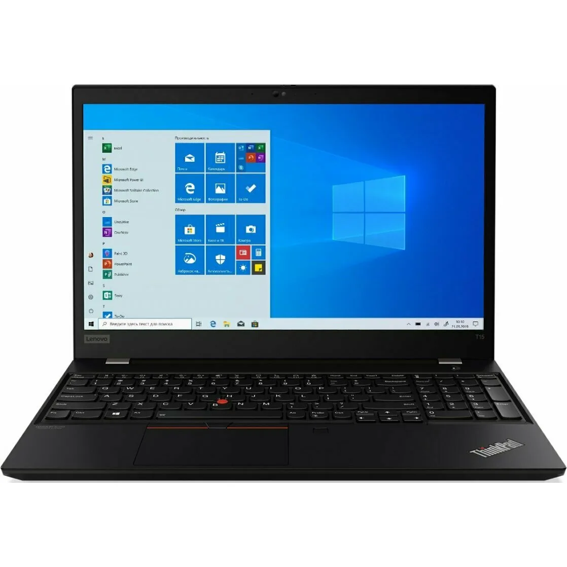Lenovo ThinkPad T15 Gen 1 20S60046RT - ноутбук (ЛЕНОВО) Lenovo ThinkPad T15 Gen 1 20S60046RT - ноутбук (ЛЕНОВО)