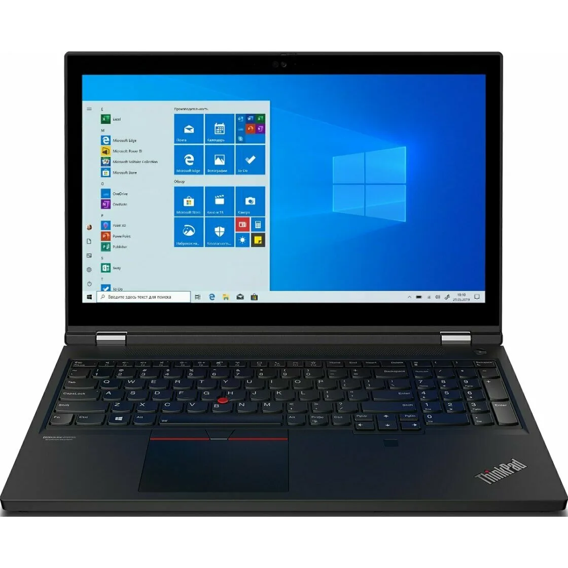 Lenovo ThinkPad P15 Gen 1 20ST005URT ноутбук