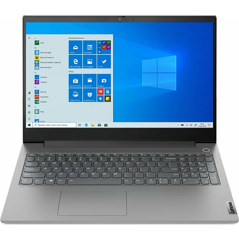Lenovo ThinkBook 15p IMH 20V3000XRU ноутбук (ЛЕНОВО) Lenovo ThinkBook 15p IMH 20V3000XRU ноутбук (ЛЕНОВО)
